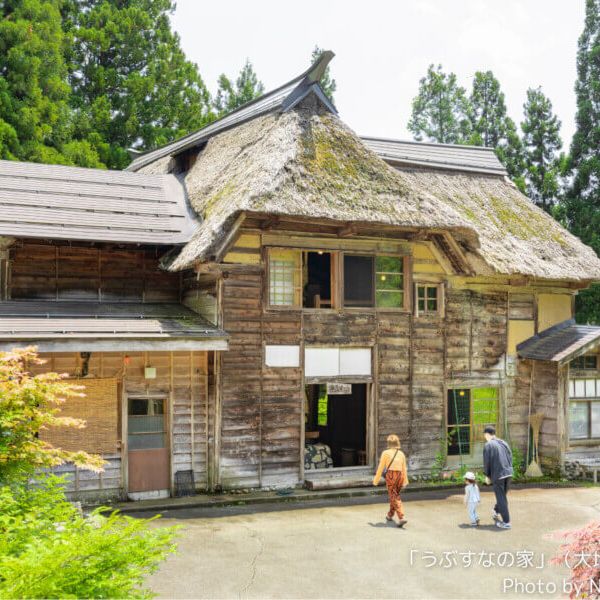 うぶすなの家
