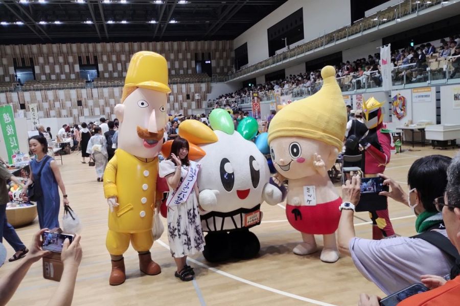 観光ふれあい広場