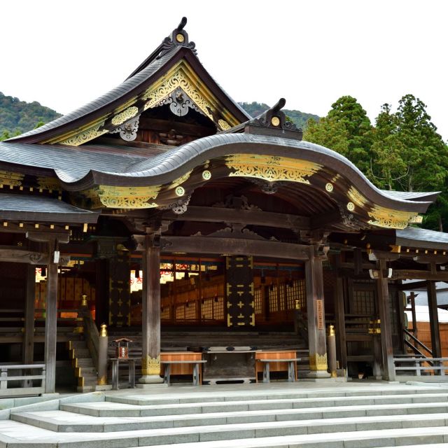 越後一宮　彌彦神社