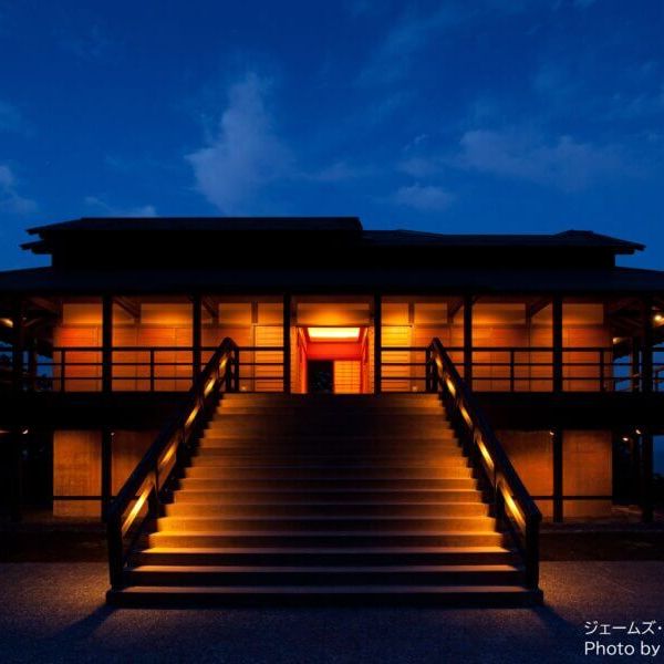 光の館