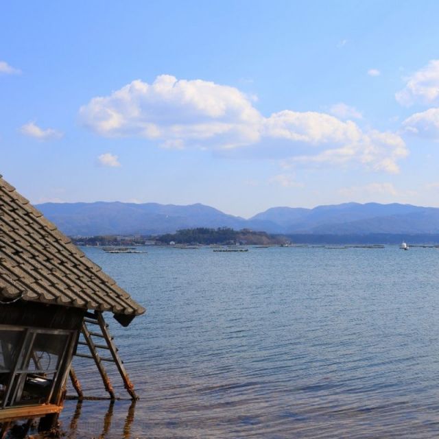 両津温泉（両津温泉郷）