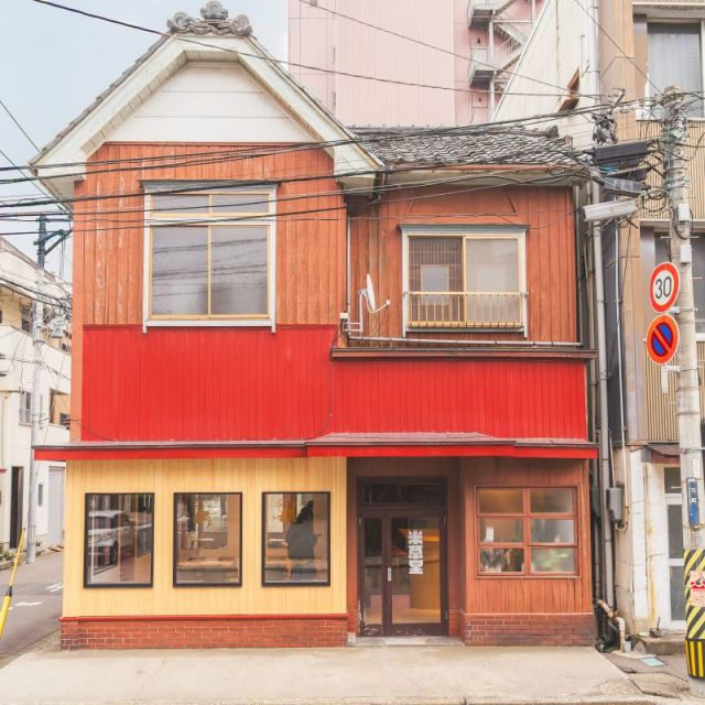 米草堂