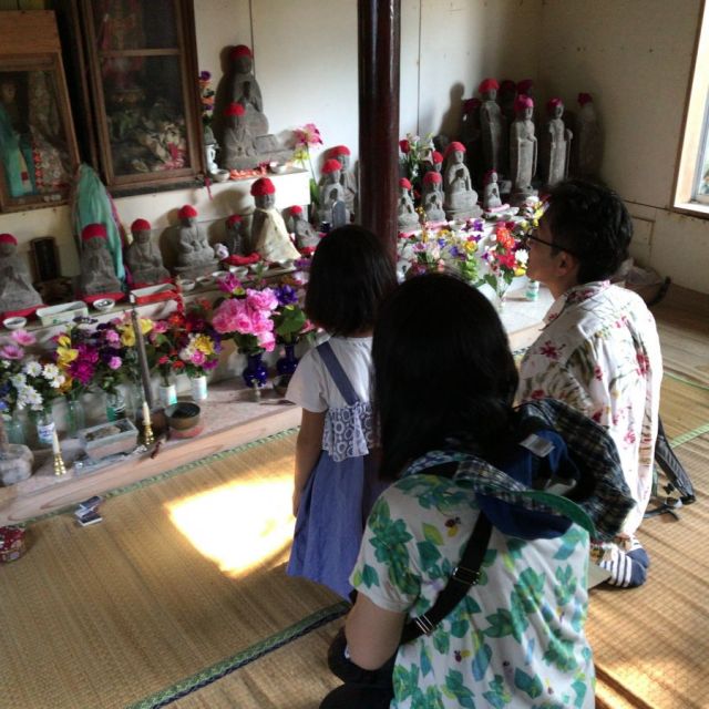 まちあるき