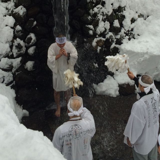 寒修行・節分祭