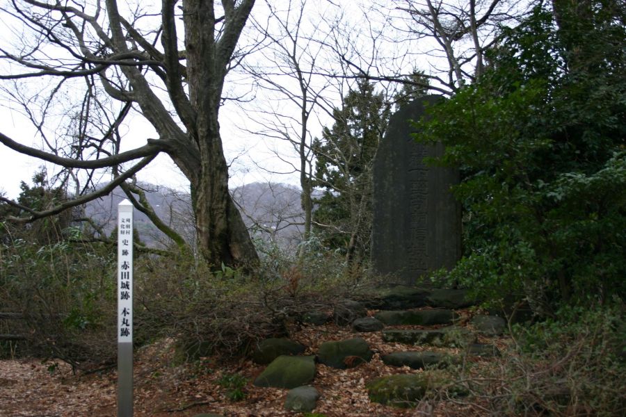 赤田城址遊歩道