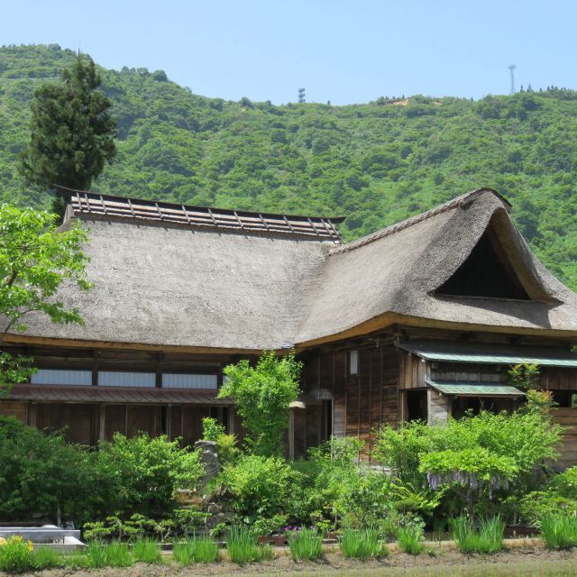 佐藤家
