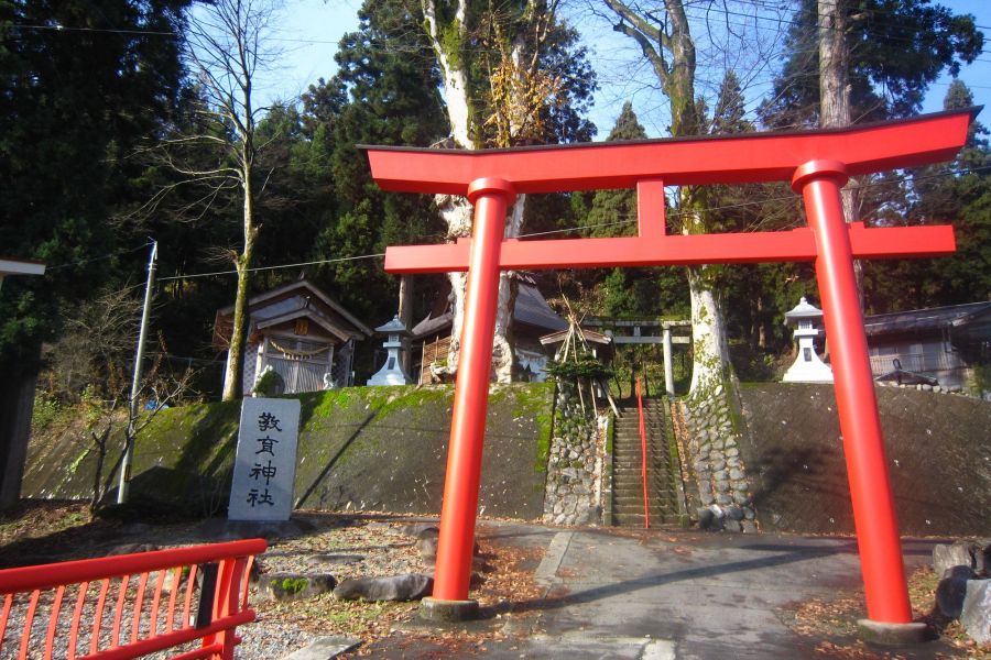 青島教育神社