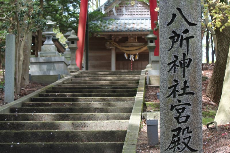 八所神社宮殿