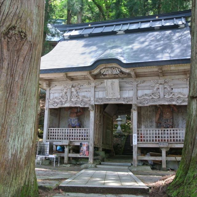 見玉不動尊