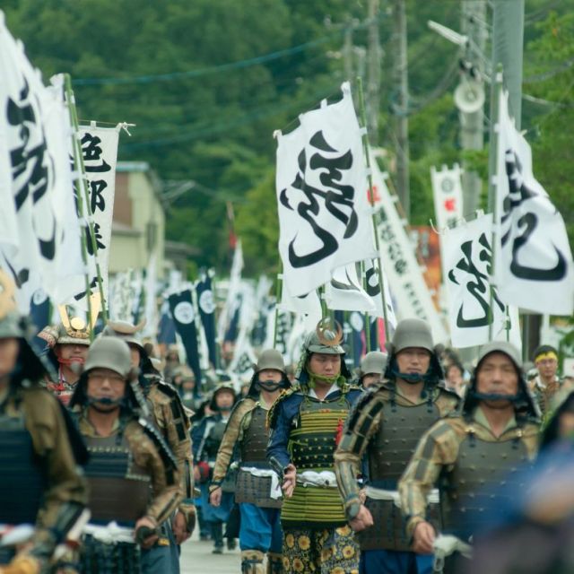 第100回謙信公祭