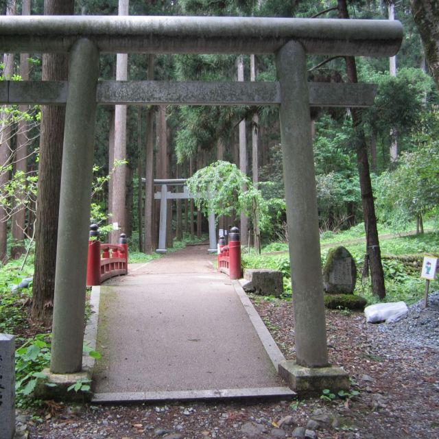 弥彦山・彌彦神社登山口