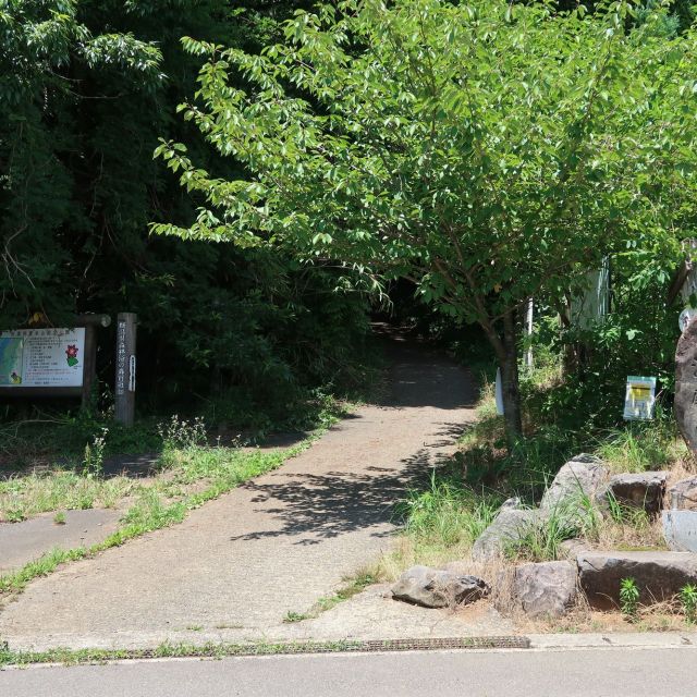 角田山・稲島登山口