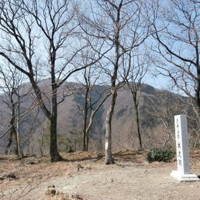 多宝山・丸小山公園登山口（天神山ルート）