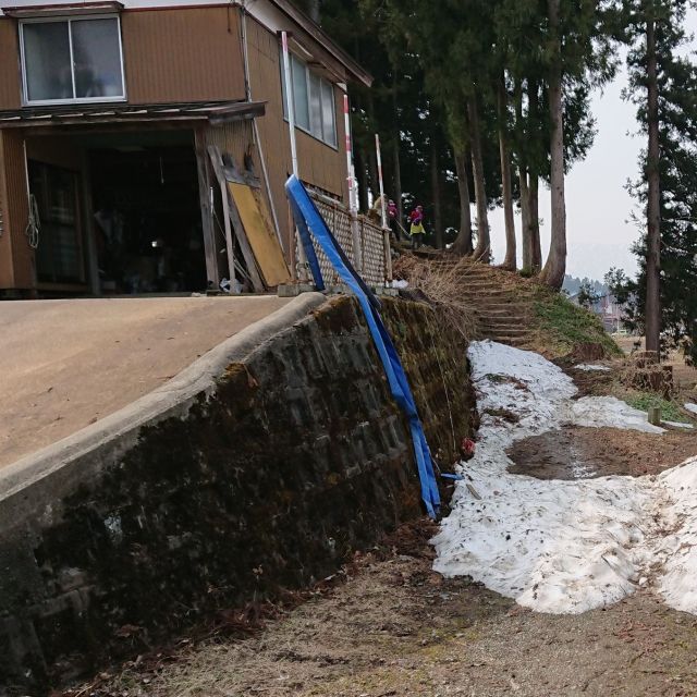 坂戸山・坂戸登山口