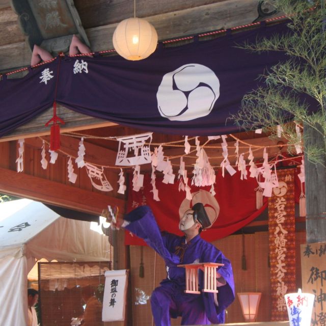 若宮八幡宮十五夜祭・太々御神楽