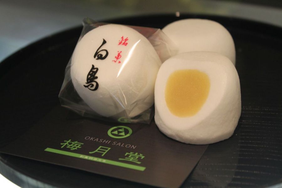 銘菓「白鳥」