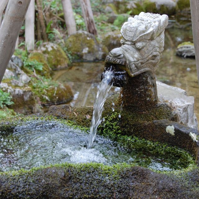 折立釈迦堂の疣水（しゃかどうのいぼみず）