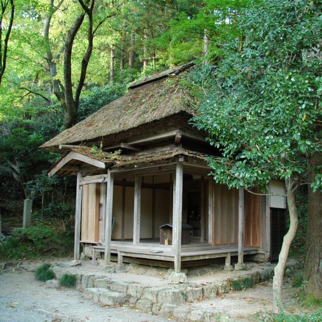 五合庵