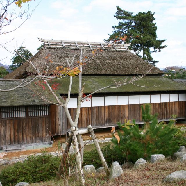 旧岩間家住宅