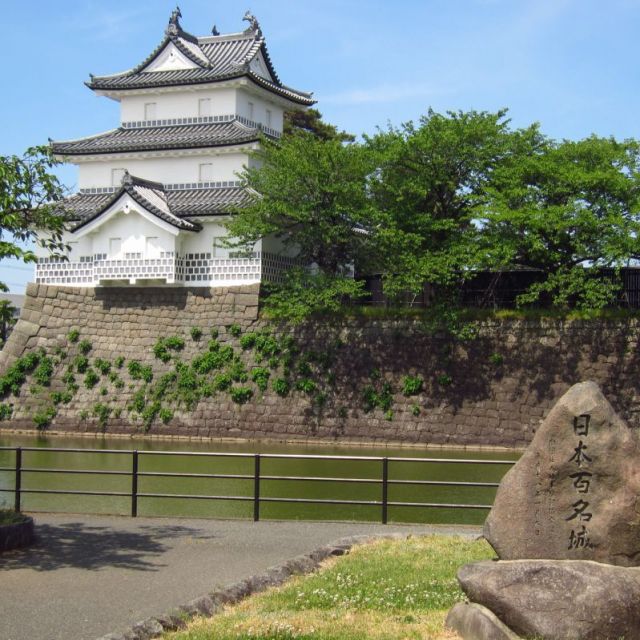 新発田城・新発田城址公園