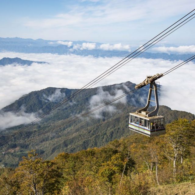 八海山ロープウェー・八海山展望台