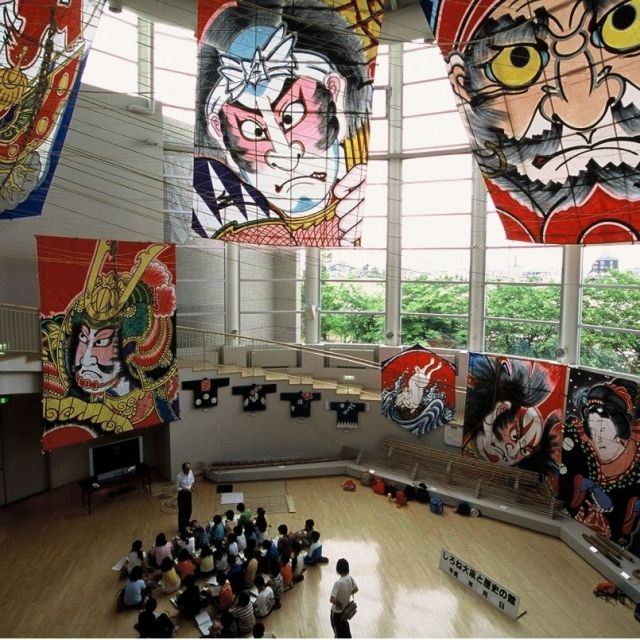 しろね大凧と歴史の館