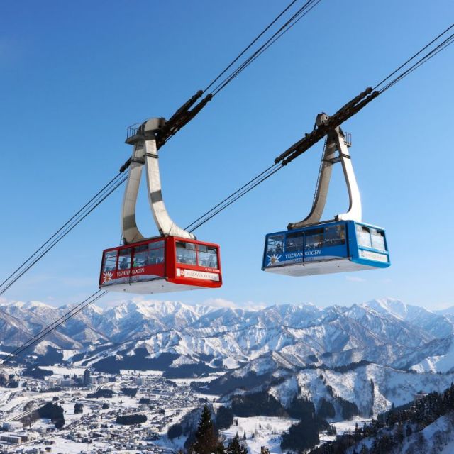 湯沢高原スキー場
