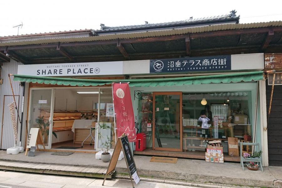 沼垂テラス商店街