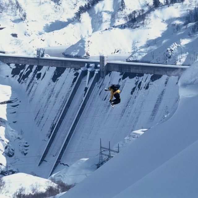 奥只見丸山スキー場