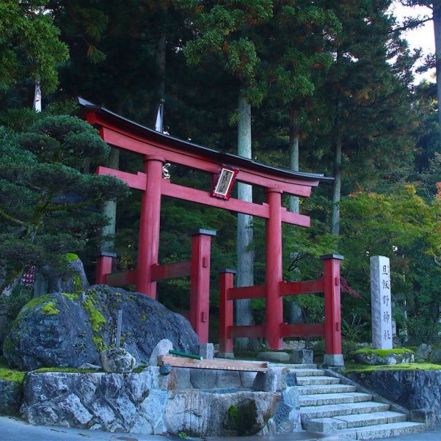 旦飯野神社