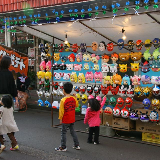 戸隠神社秋季祭礼