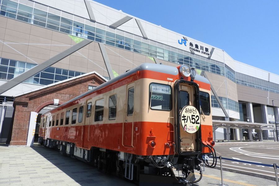 糸魚川ジオステーション ジオパル