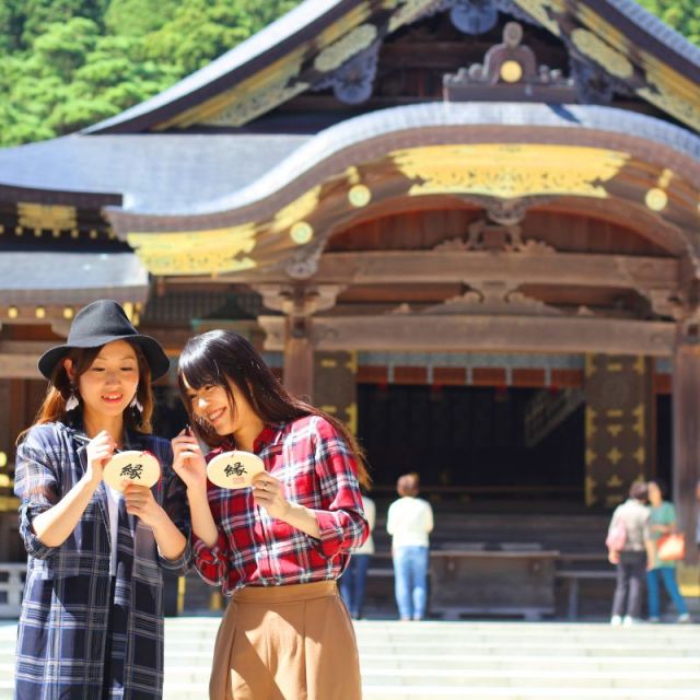 弥彦・燕定番！満喫コース 1泊2日で彌彦神社と人気グルメを巡る旅