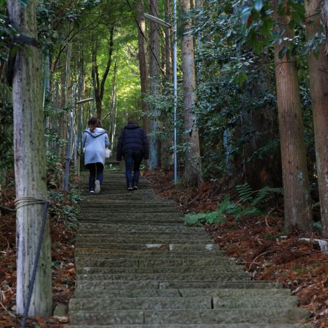 宇賀神社