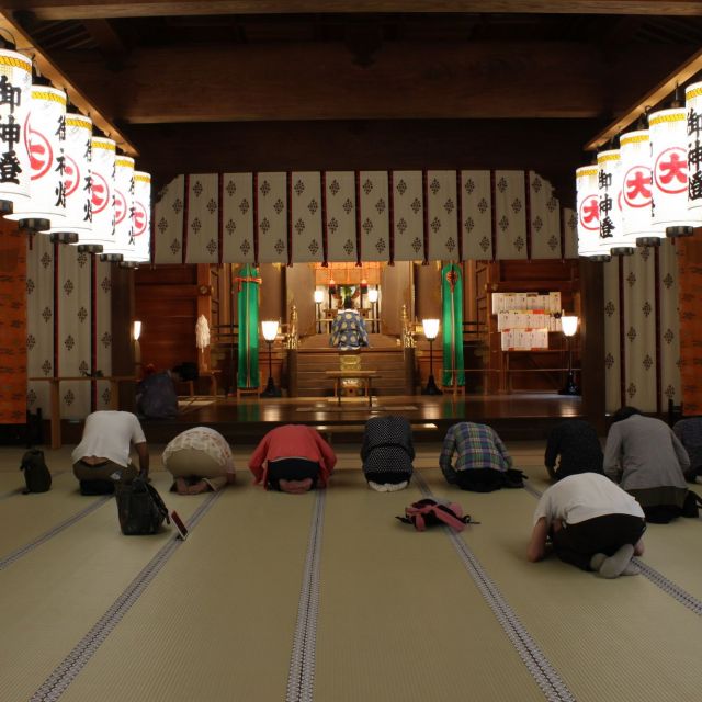 越後一宮 彌彦神社「御日供祭（おにっくさい）」