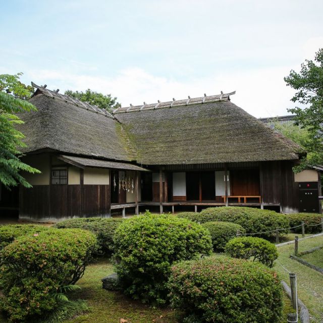 重文若林家住宅