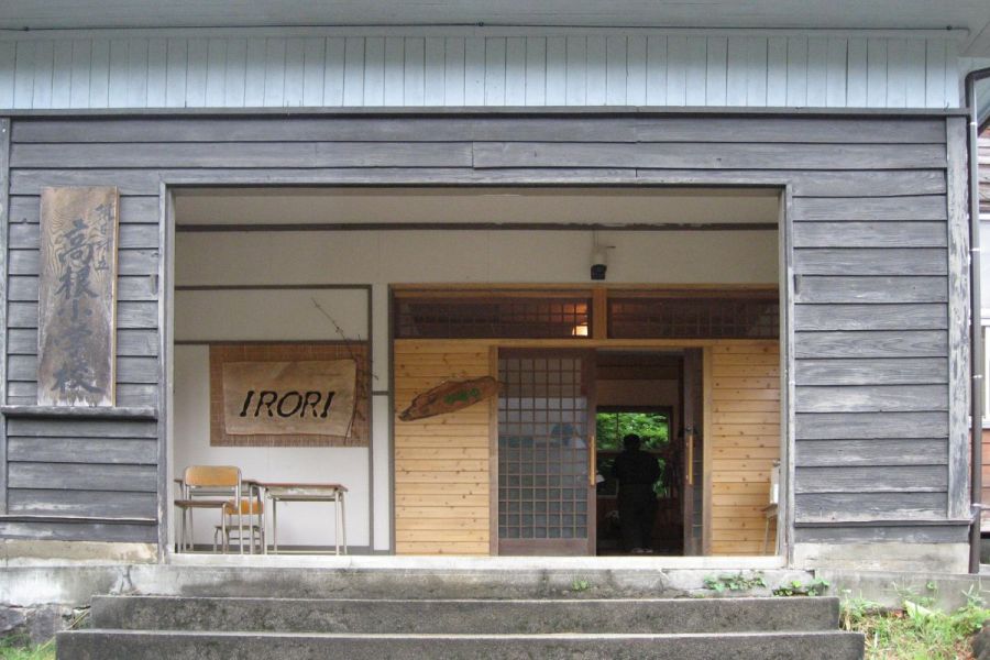 山のおいしさ学校食堂「IRORI」