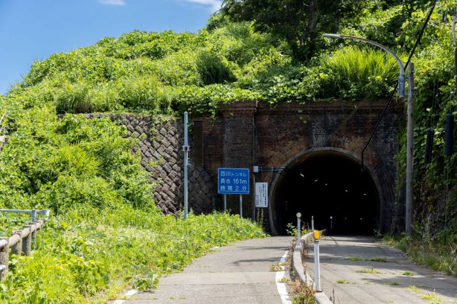 久比岐自転車道には鉄道遺構も複数あります