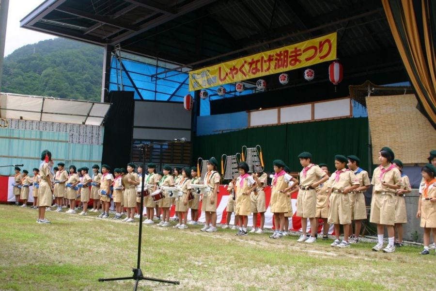 【2023年度開催中止】しゃくなげ湖まつり