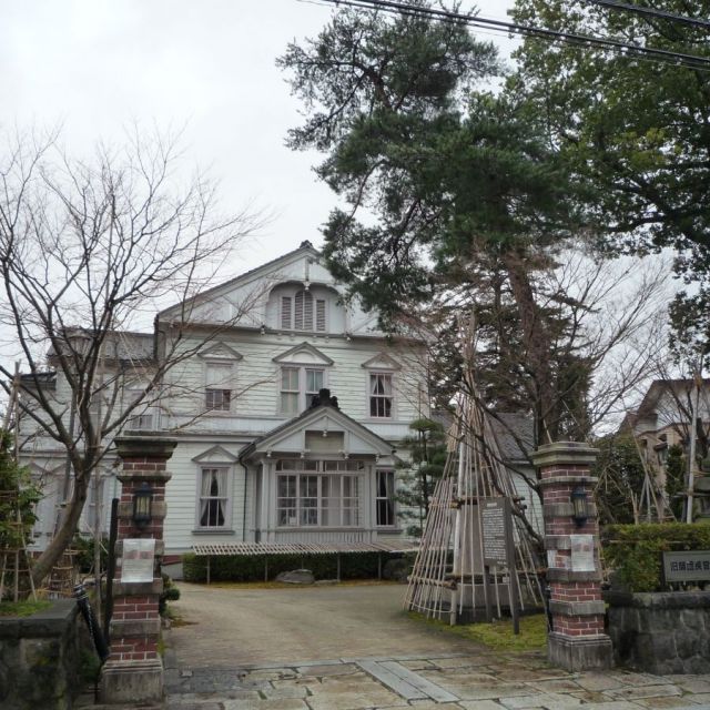 旧師団長官舎