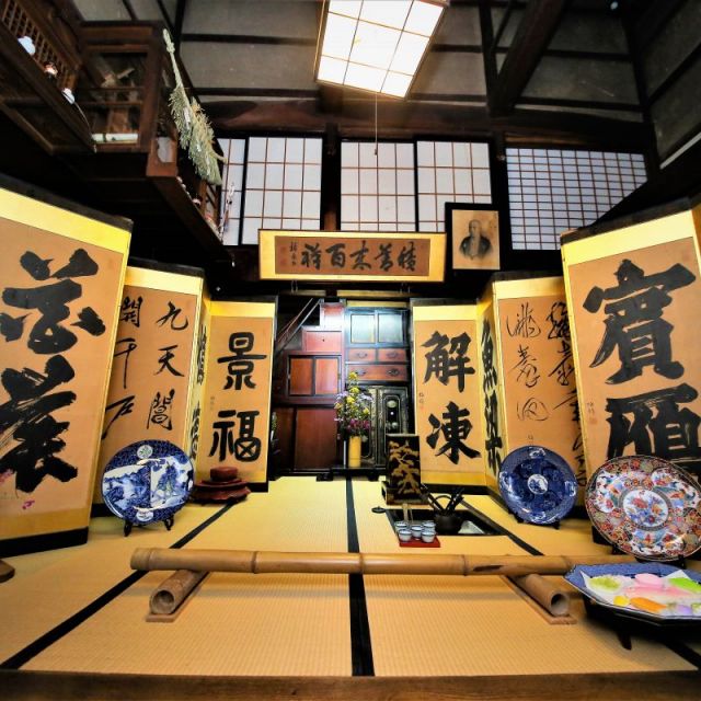 城下町村上 町屋の屏風まつり