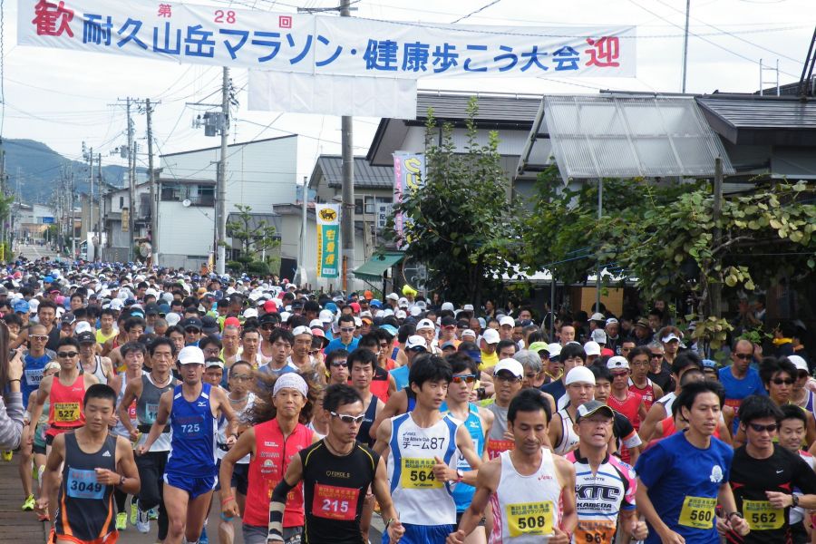 【2021年開催中止】浦佐温泉 耐久山岳マラソン大会・健康歩こう大会　