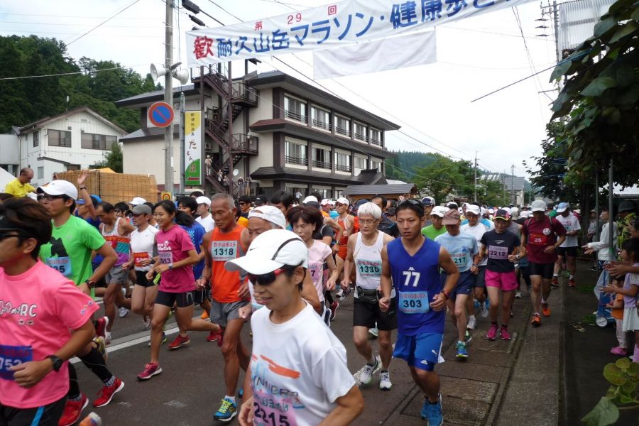 浦佐温泉 耐久山岳マラソン大会 健康歩こう大会 21年開催中止 新潟のイベント 公式 新潟県のおすすめ観光 旅行情報 にいがた観光ナビ