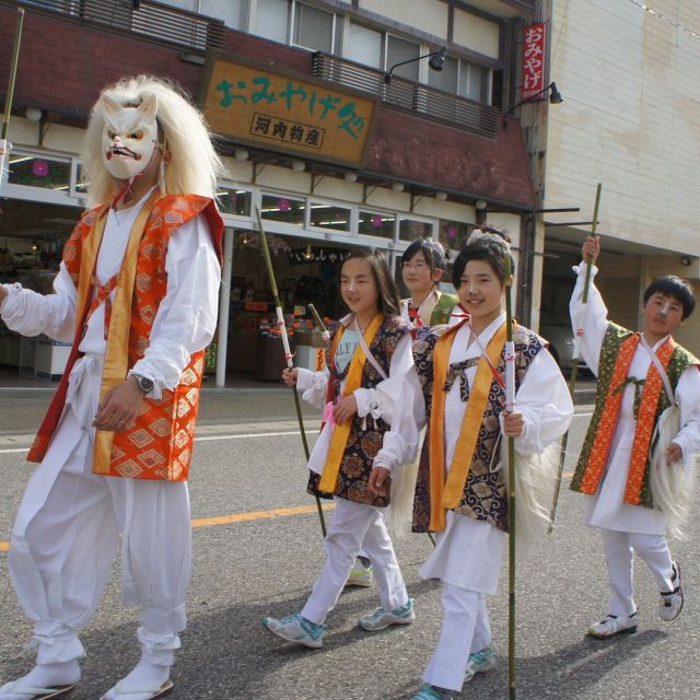 瀬波温泉コンコンまつり