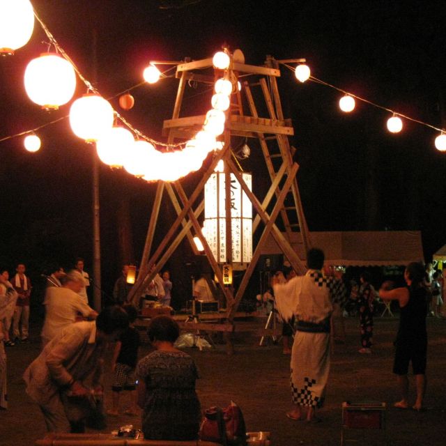 盆踊り「大の阪」（重要無形民俗文化財）