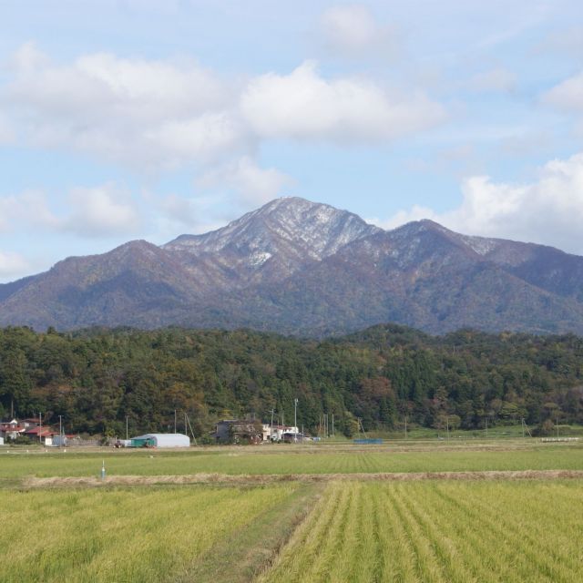 米山山開き登山