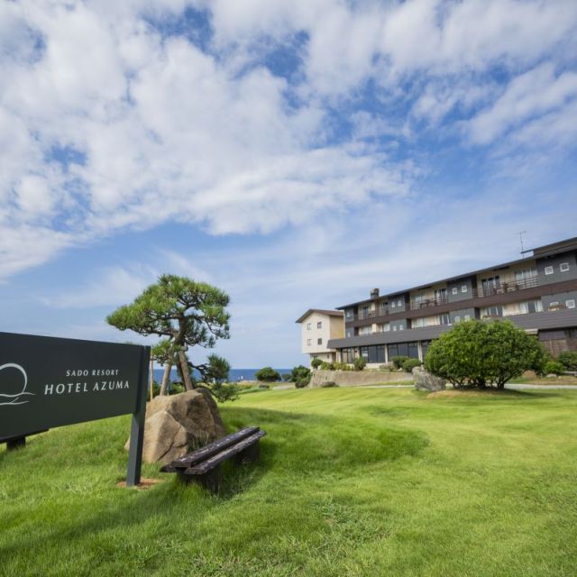 SADO RESORT HOTEL AZUMA