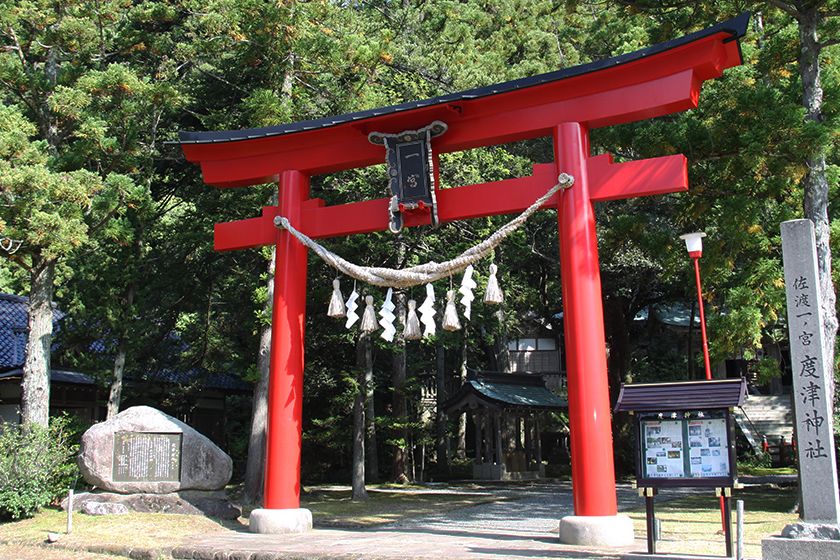 境内入口の二之鳥居。