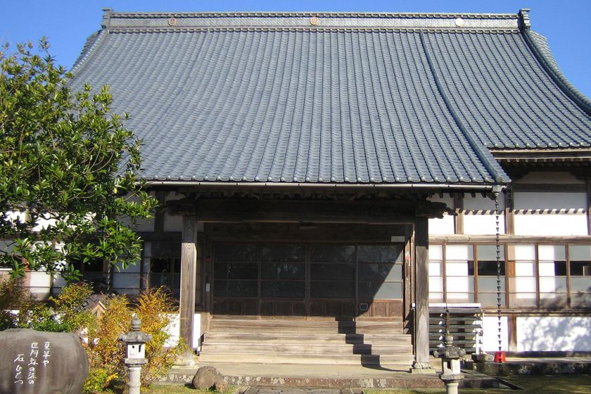 曹洞宗の寺院、山号は瑞泉山。