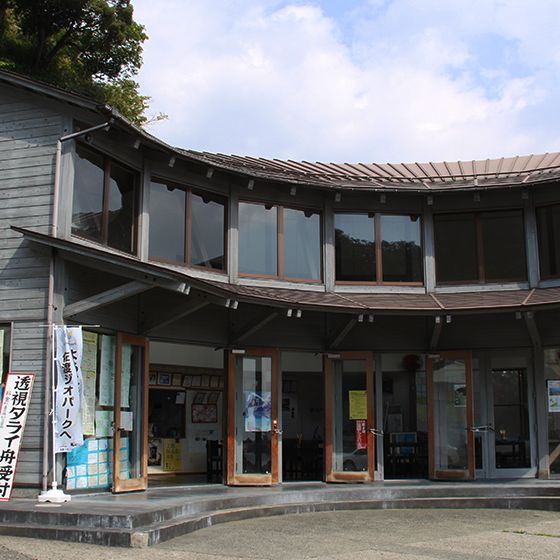 矢島体験交流館